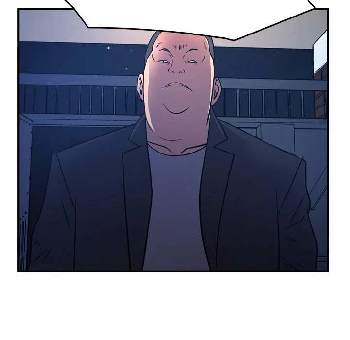 Manager - Chapter 73 Page 43