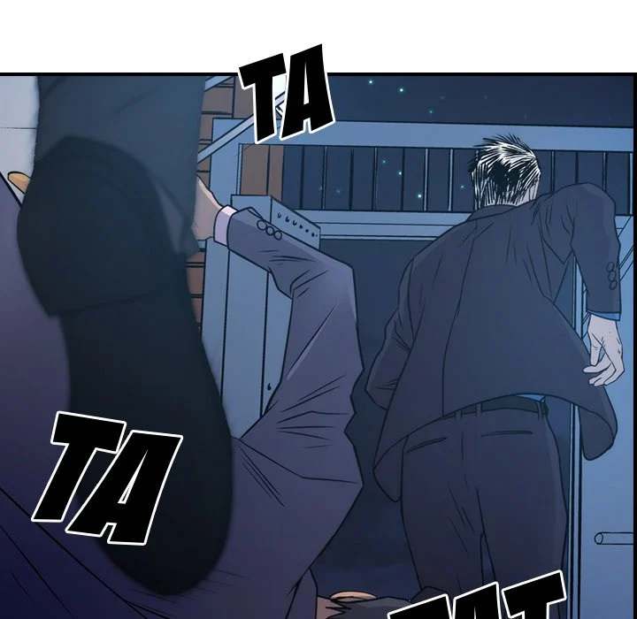 Manager - Chapter 73 Page 70