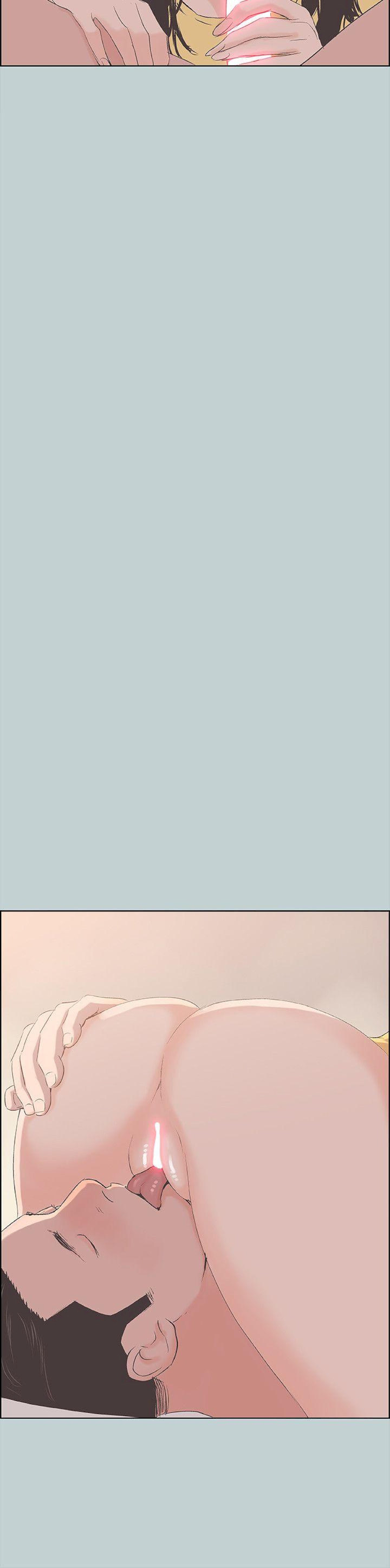 Love Square - Chapter 94 Page 12