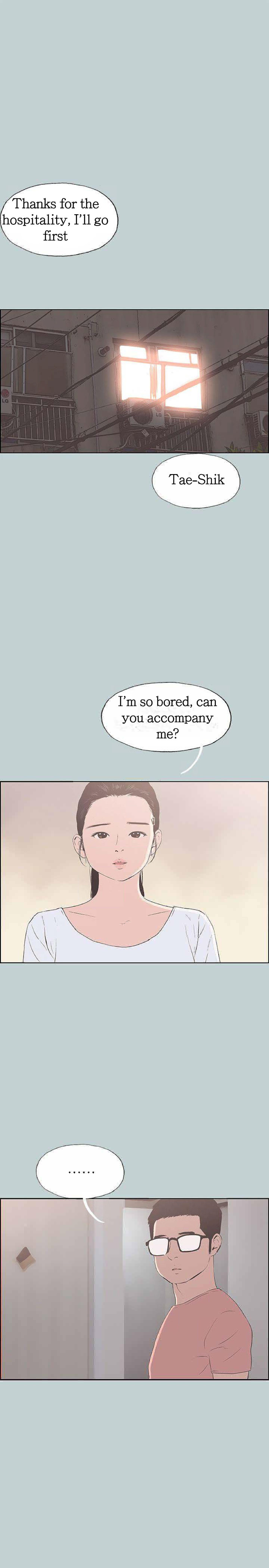 Love Square - Chapter 94 Page 17