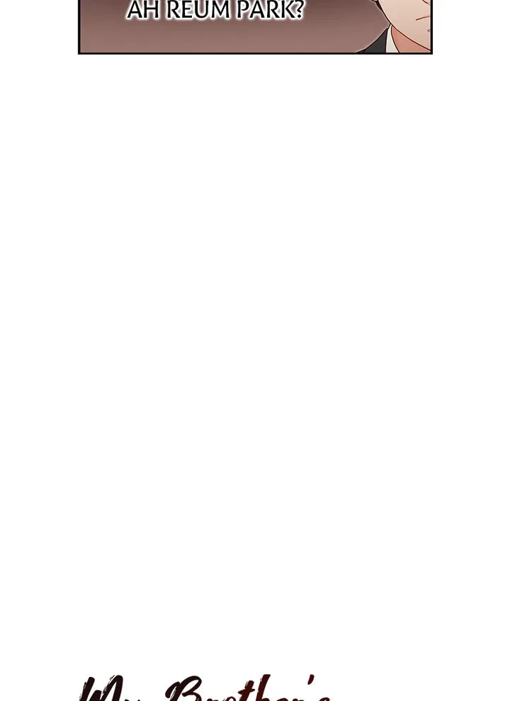 Brother’s Secretary - Chapter 28 Page 5