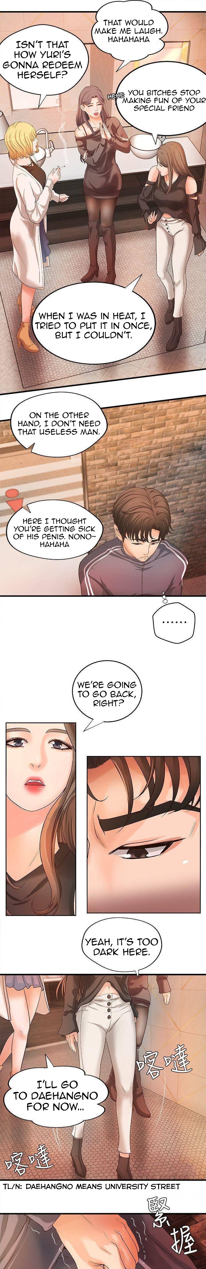 Sister’s Sex Education - Chapter 13 Page 22