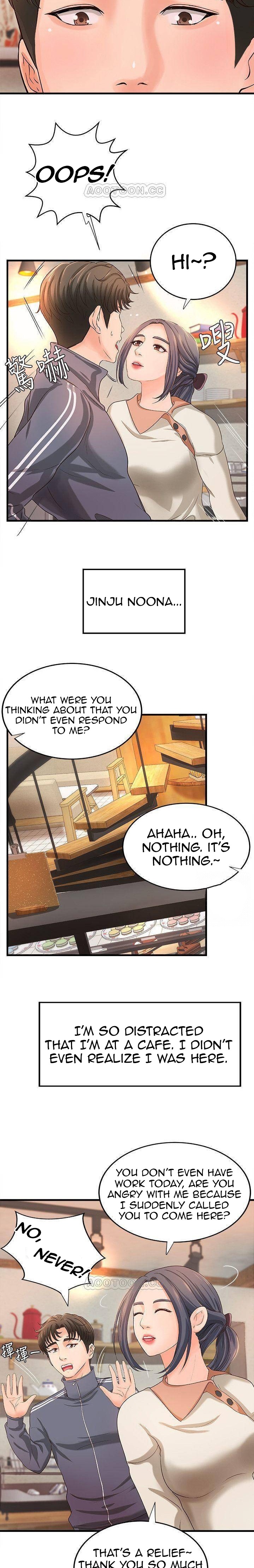 Sister’s Sex Education - Chapter 13 Page 28