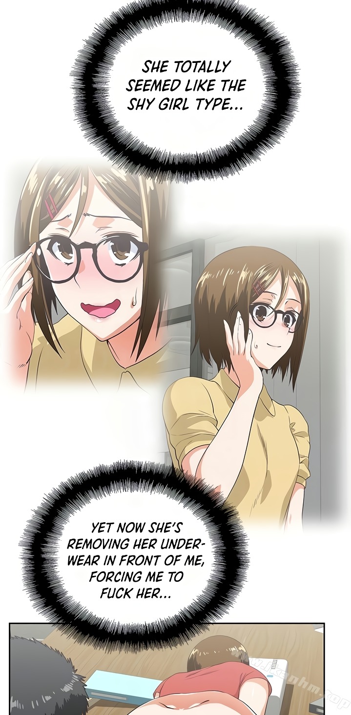 Up and Down - Chapter 48 Page 18