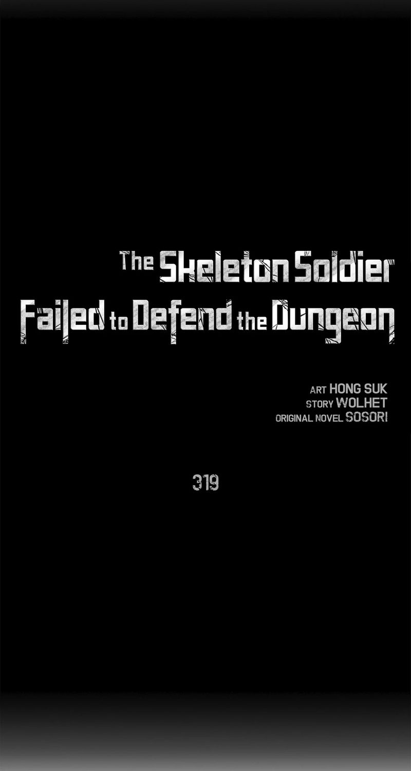 Skeleton Soldier Couldn’t Protect the Dungeon - Chapter 319 Page 35