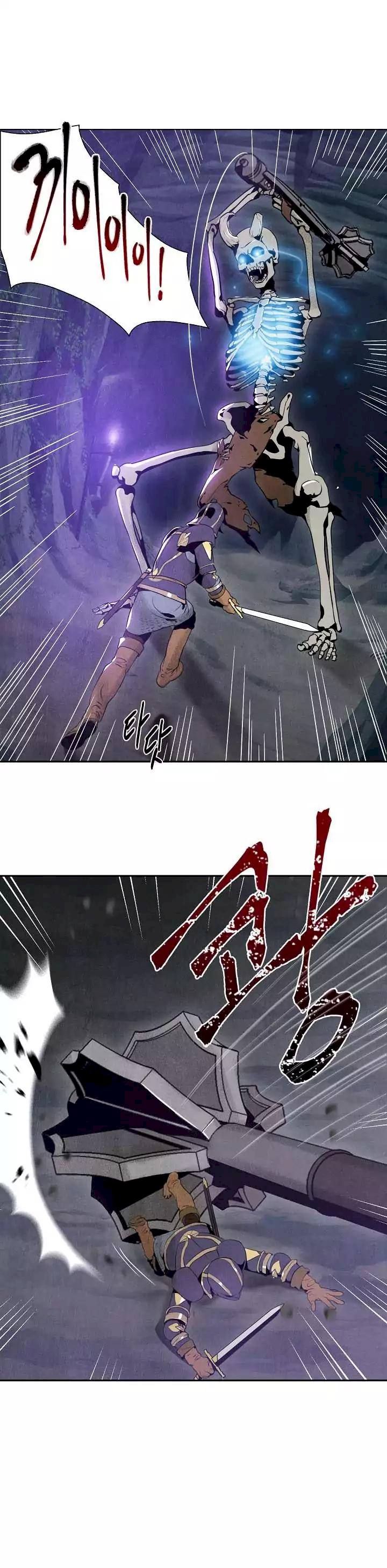 Skeleton Soldier Couldn’t Protect the Dungeon - Chapter 5 Page 17