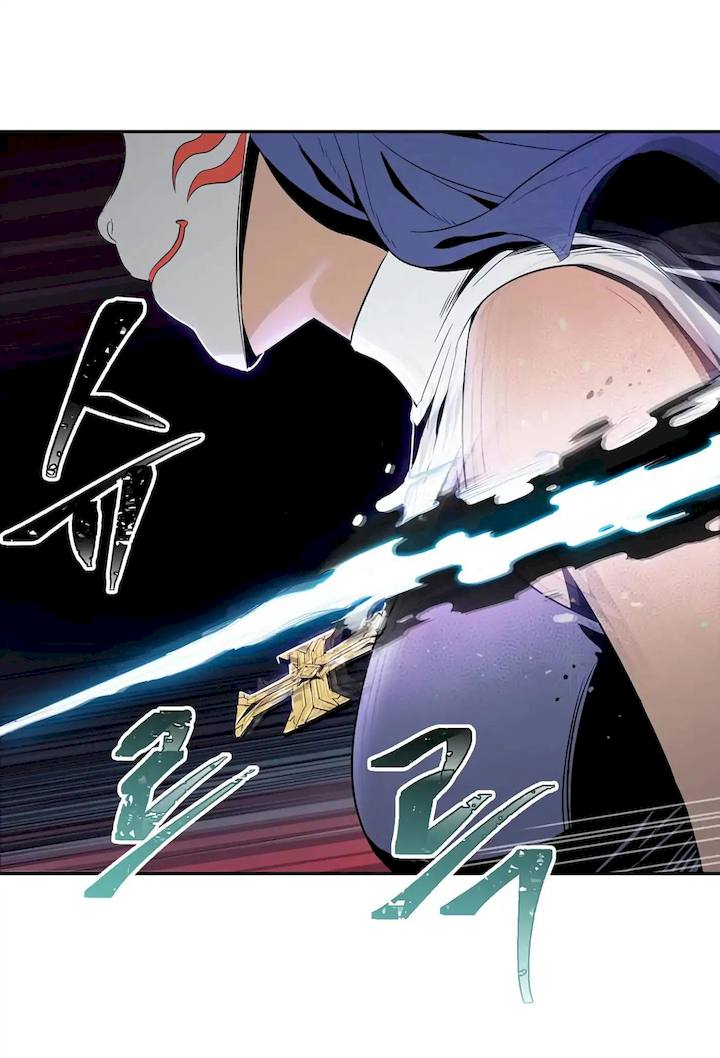 Skeleton Soldier Couldn’t Protect the Dungeon - Chapter 60 Page 35