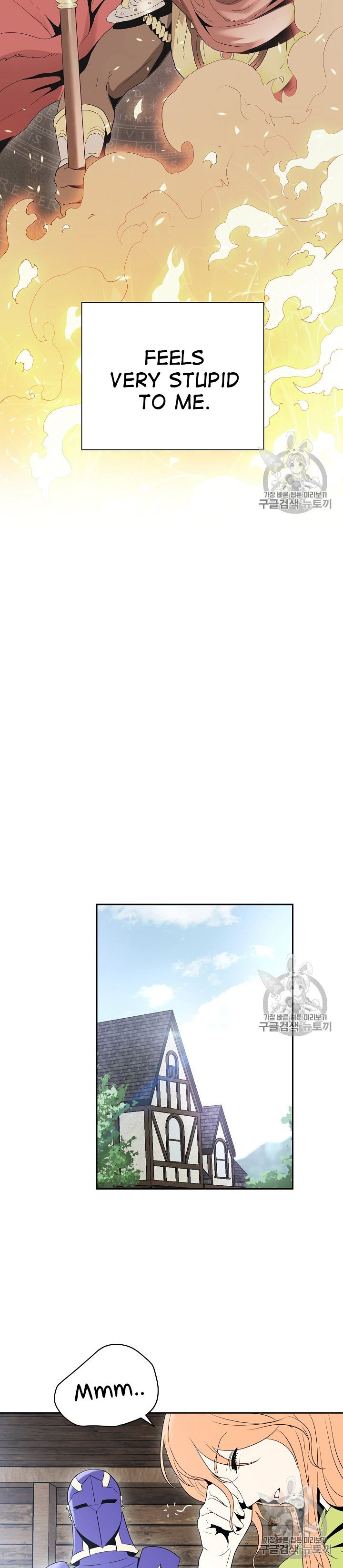 Skeleton Soldier Couldn’t Protect the Dungeon - Chapter 93 Page 24