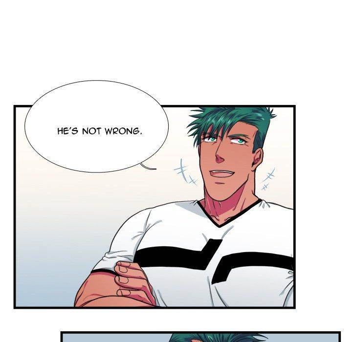 Same, but Different - Chapter 17 Page 5