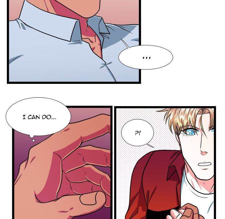 Same, but Different - Chapter 18 Page 24