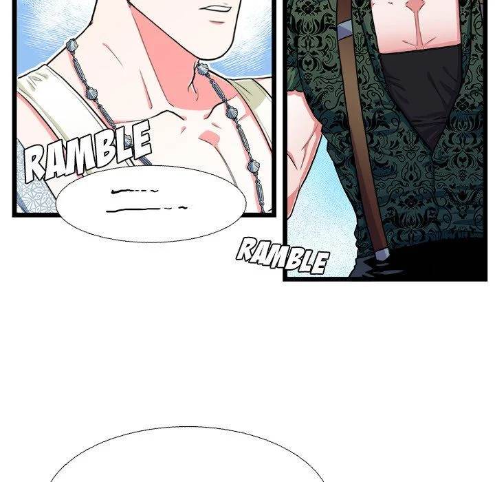 Same, but Different - Chapter 19 Page 5