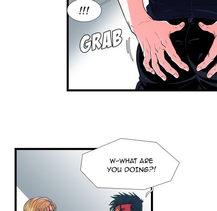 Same, but Different - Chapter 23 Page 40