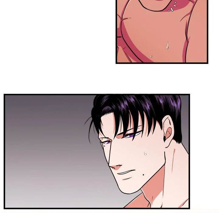 Same, but Different - Chapter 5 Page 16