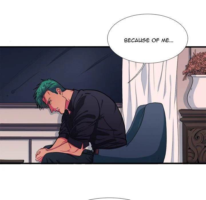 Same, but Different - Chapter 7 Page 9