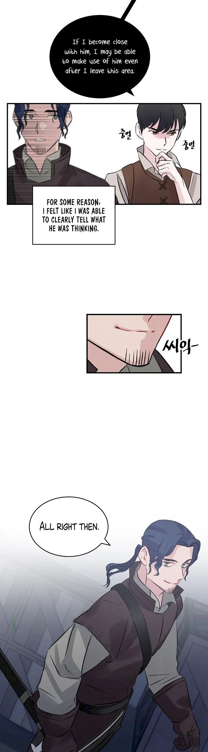 Leveling Up, by Only Eating! - Chapter 5 Page 19