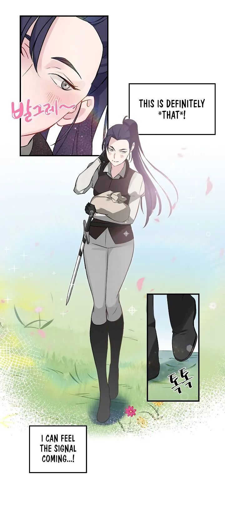 Leveling Up, by Only Eating! - Chapter 7 Page 25