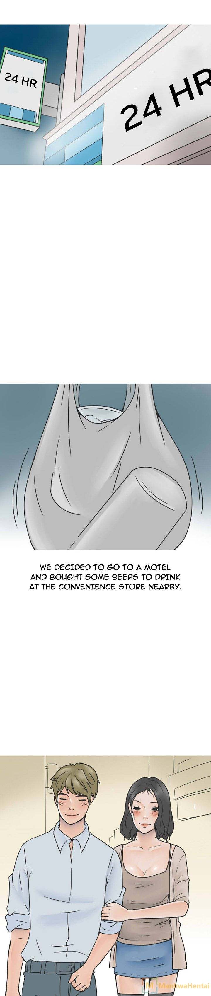 NEXT Gossip - Chapter 26 Page 1