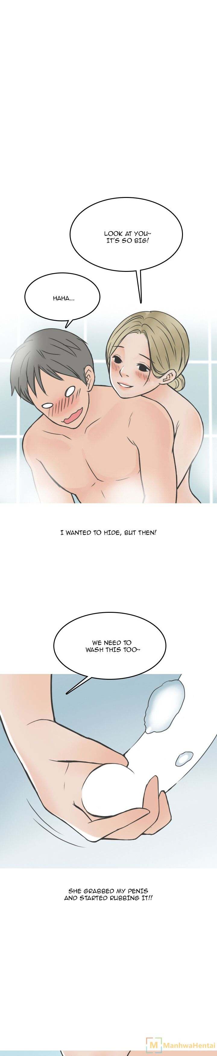 NEXT Gossip - Chapter 9 Page 7