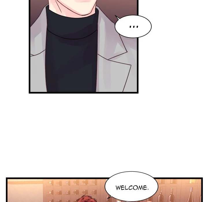 A Nonsense Relationship - Chapter 32 Page 25