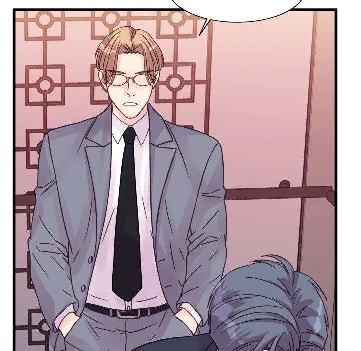 A Nonsense Relationship - Chapter 37 Page 73