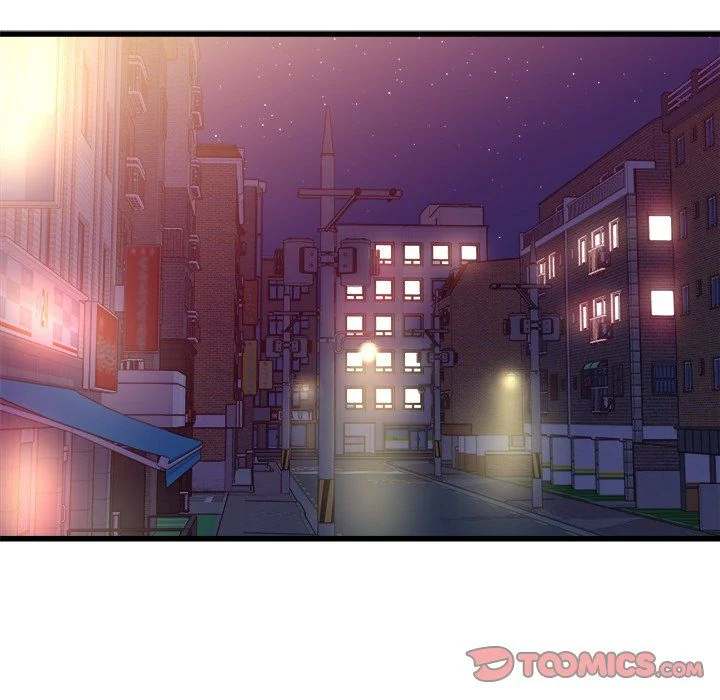 A Nonsense Relationship - Chapter 37 Page 82