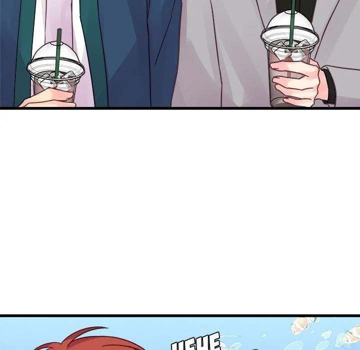 A Nonsense Relationship - Chapter 41 Page 80