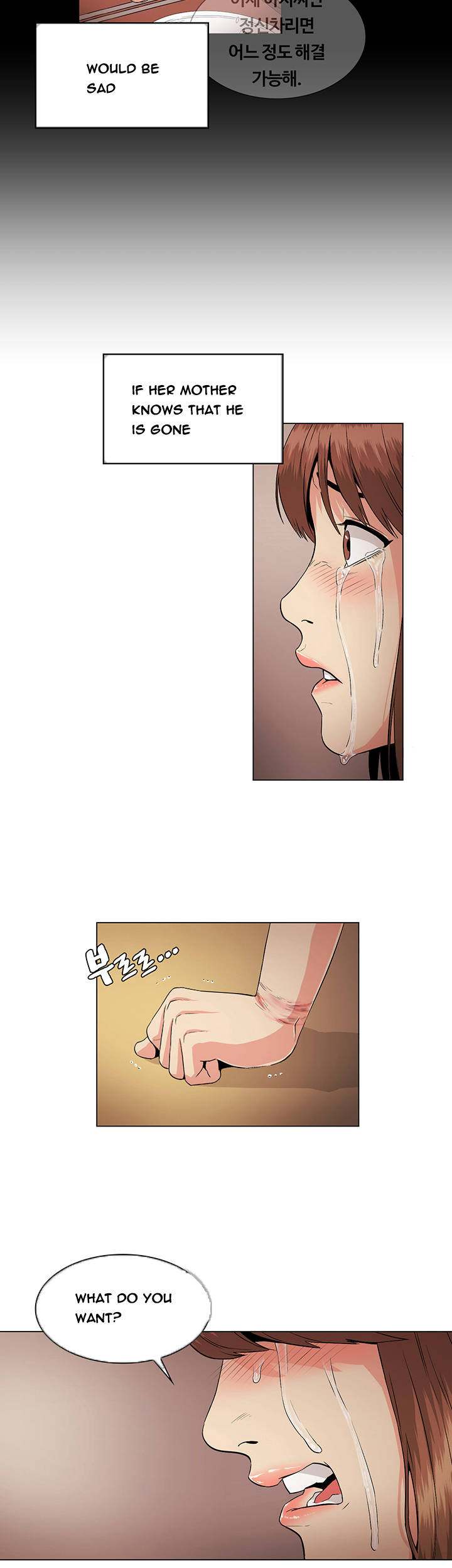 By Chance - Chapter 27 Page 17