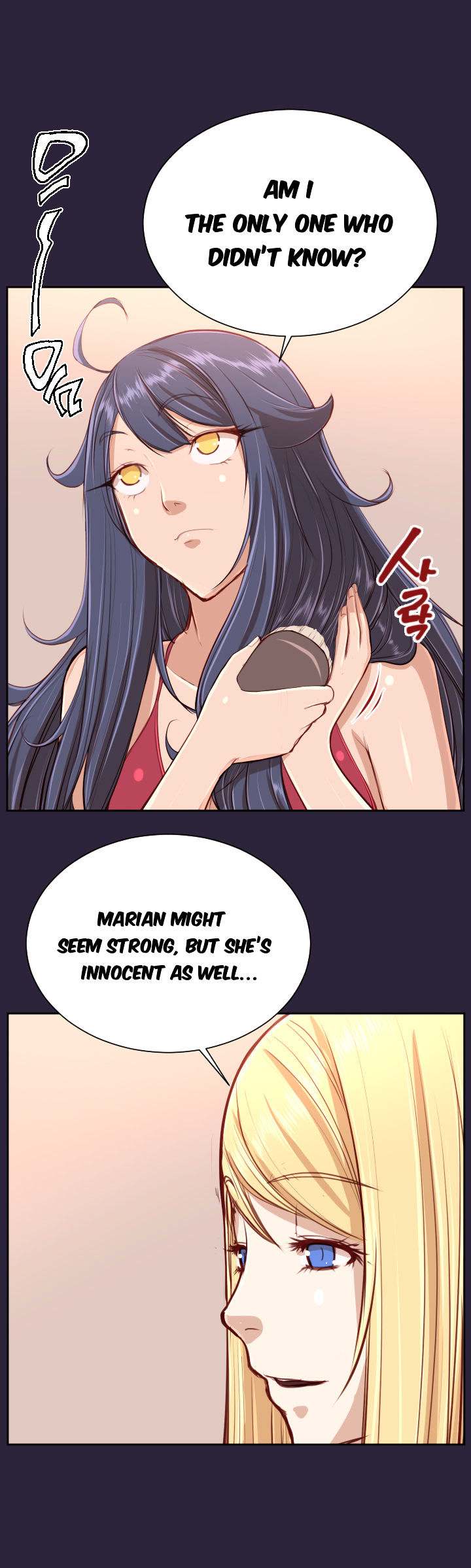 Aharoo - Chapter 33 Page 9