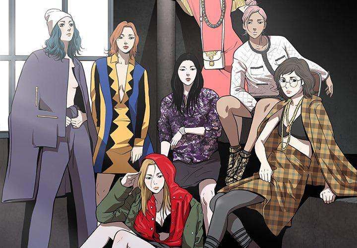 The V Squad - Chapter 34 Page 4