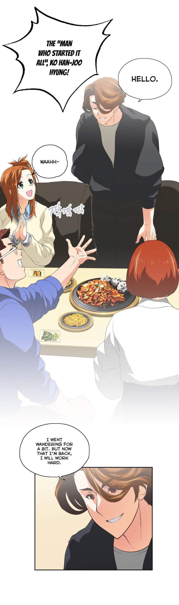 SStudy - Chapter 75 Page 22