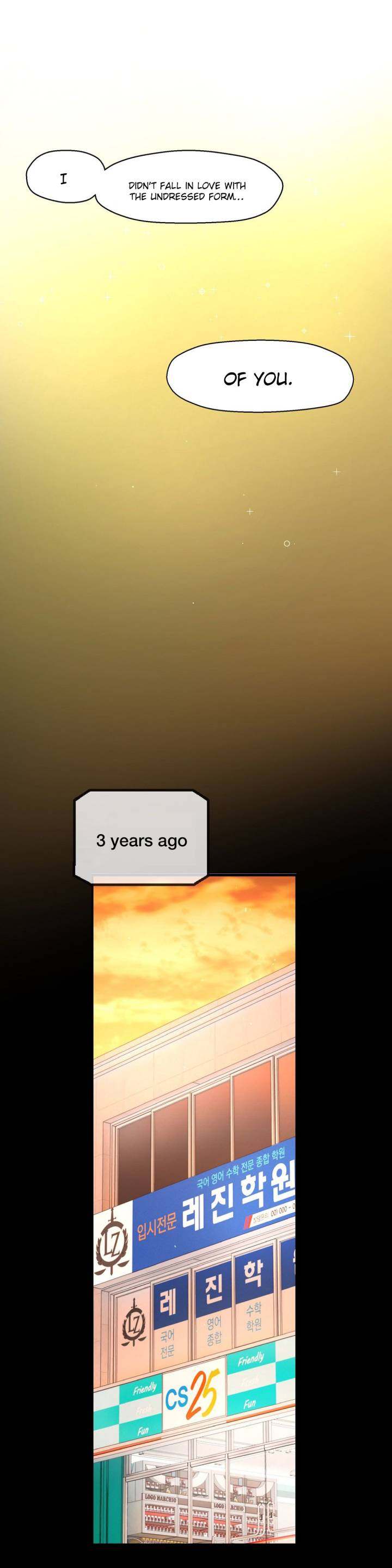 Mia’s Tool - Chapter 7 Page 18