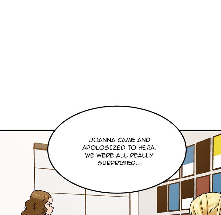 Dog on Patrol - Chapter 16 Page 72