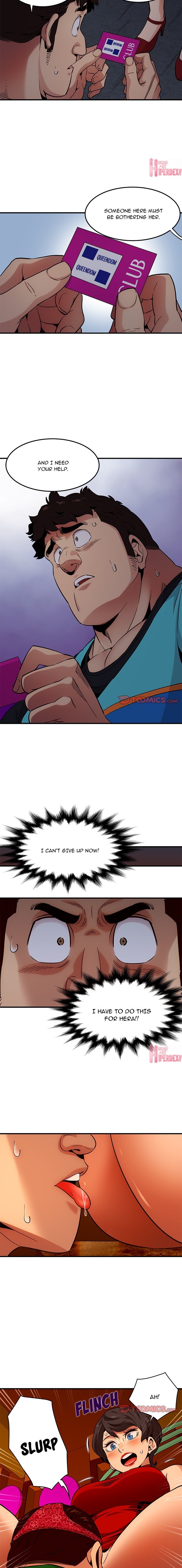 Dog on Patrol - Chapter 18 Page 7