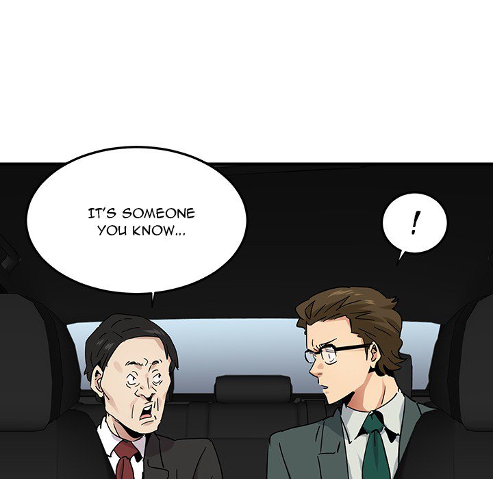 Dog on Patrol - Chapter 56 Page 71