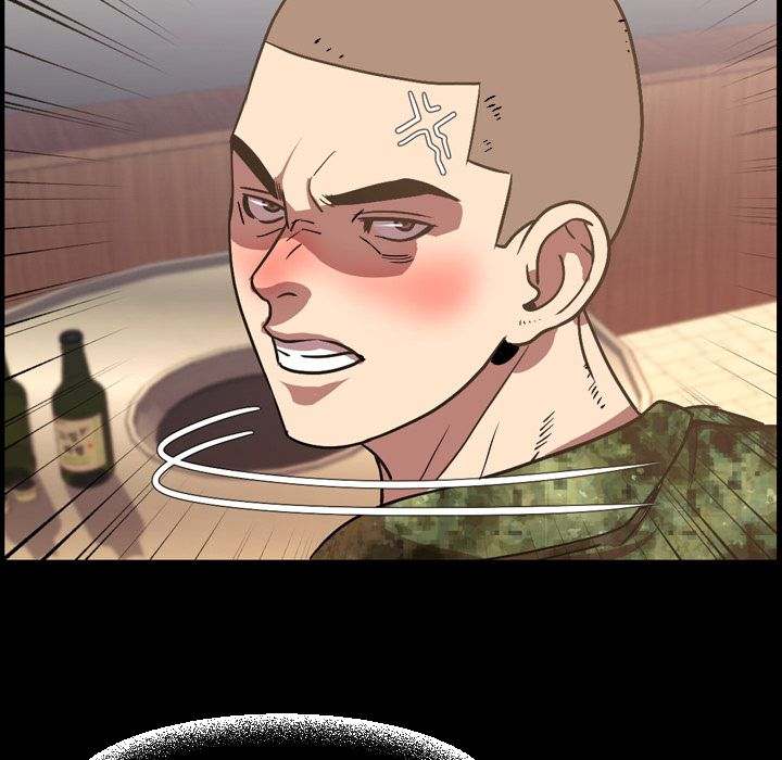 Tonight - Chapter 35 Page 37