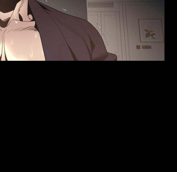 Tonight - Chapter 52 Page 61