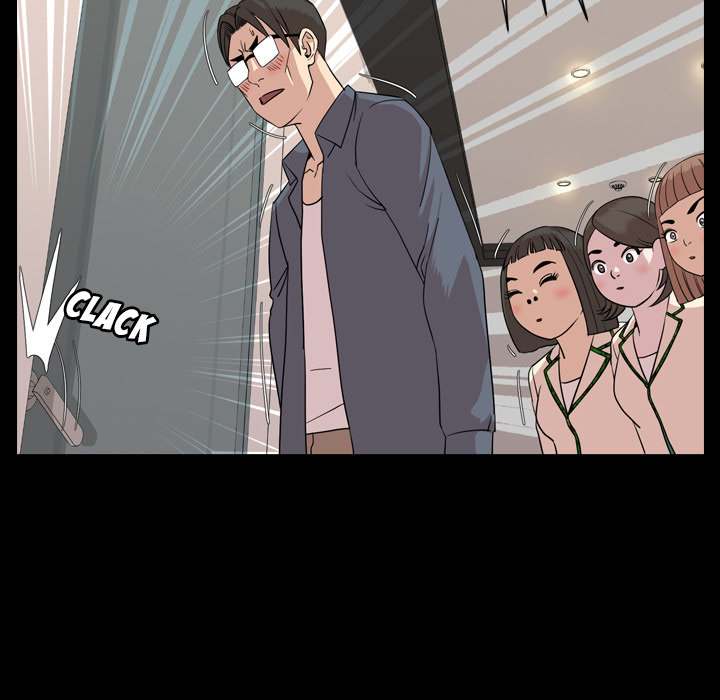 Tonight - Chapter 6 Page 37