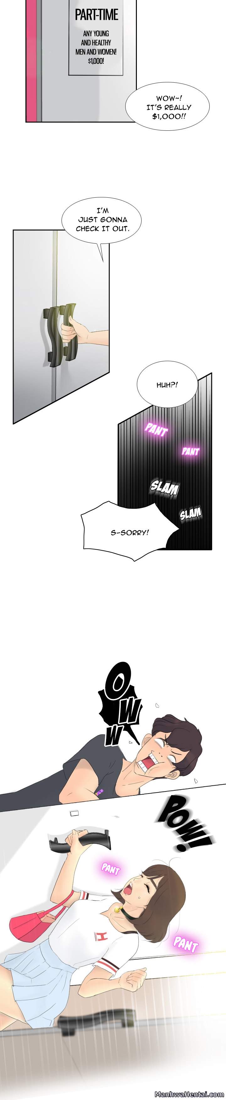 S Link - Chapter 1 Page 9