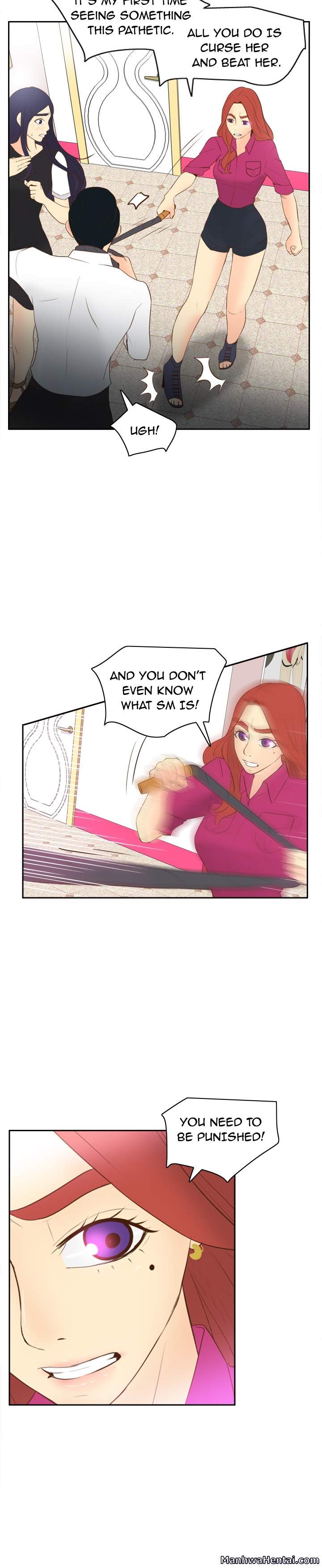 S Link - Chapter 16 Page 19