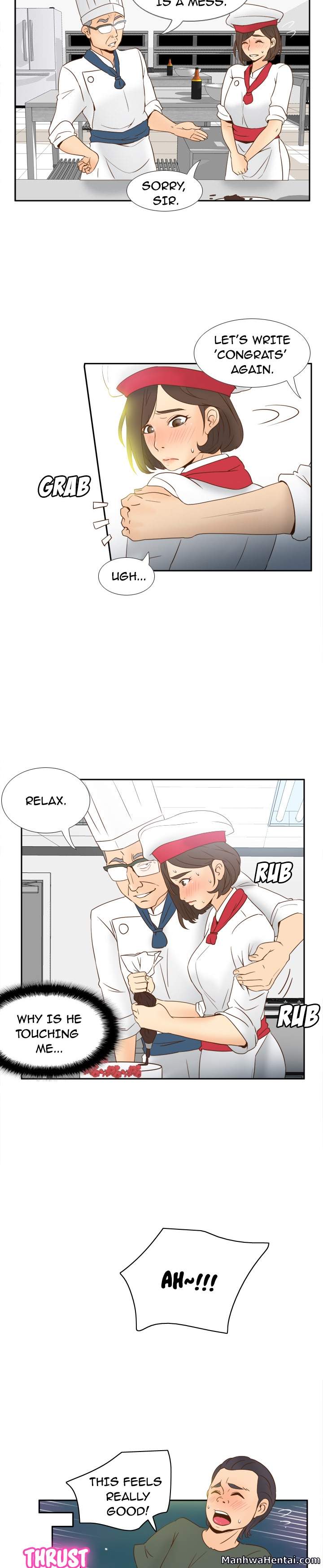 S Link - Chapter 17 Page 6