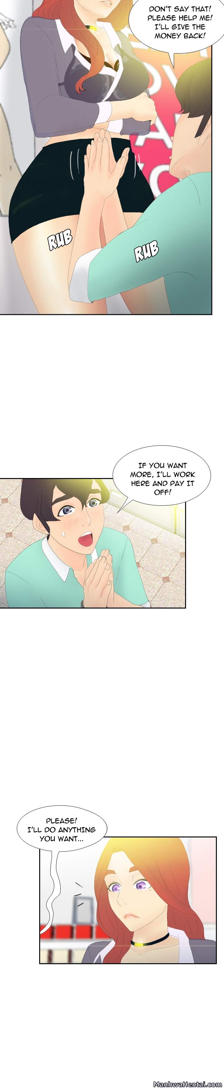 S Link - Chapter 3 Page 16