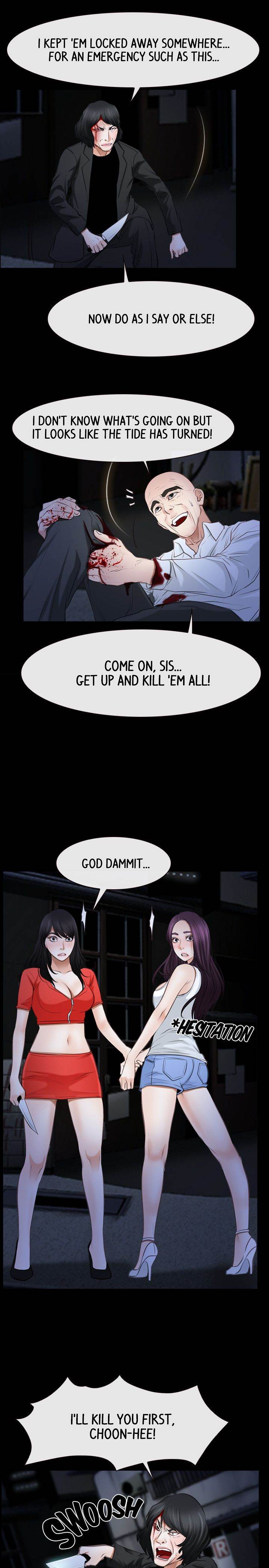 First Love - Chapter 43 Page 21