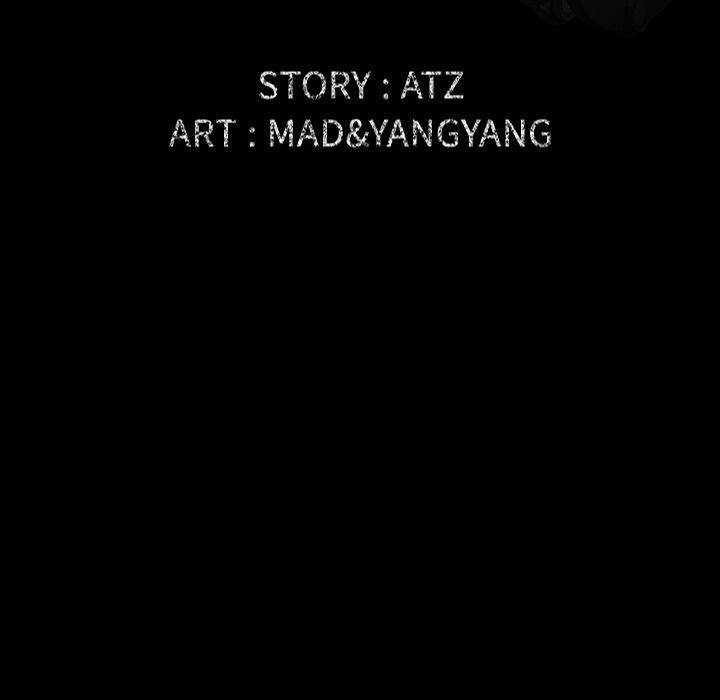 Exclusive Contract - Chapter 15 Page 14