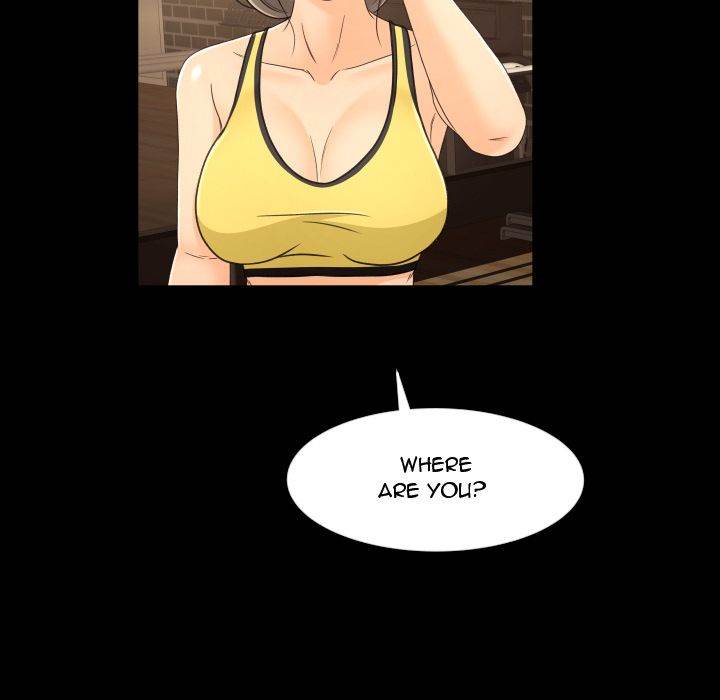 Exclusive Contract - Chapter 17 Page 45