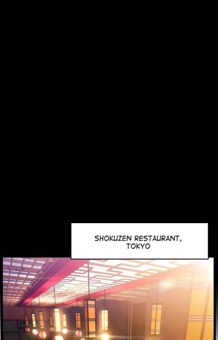 Ecstasy Hearts - Chapter 78 Page 13