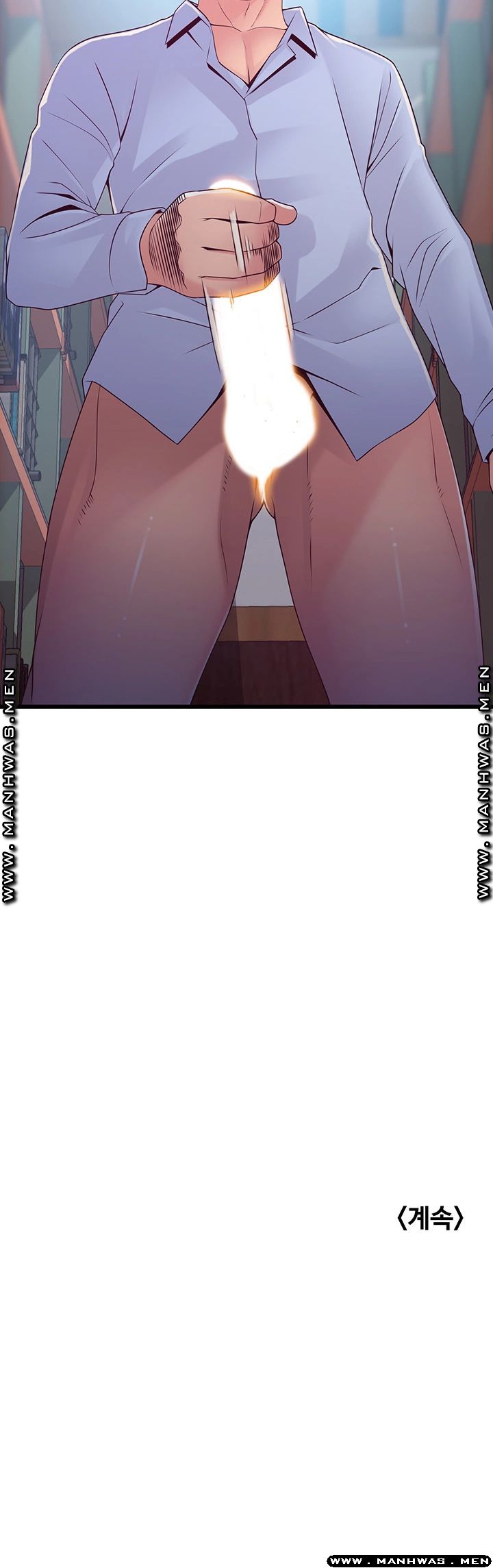 Weak Point Raw - Chapter 115 Page 53