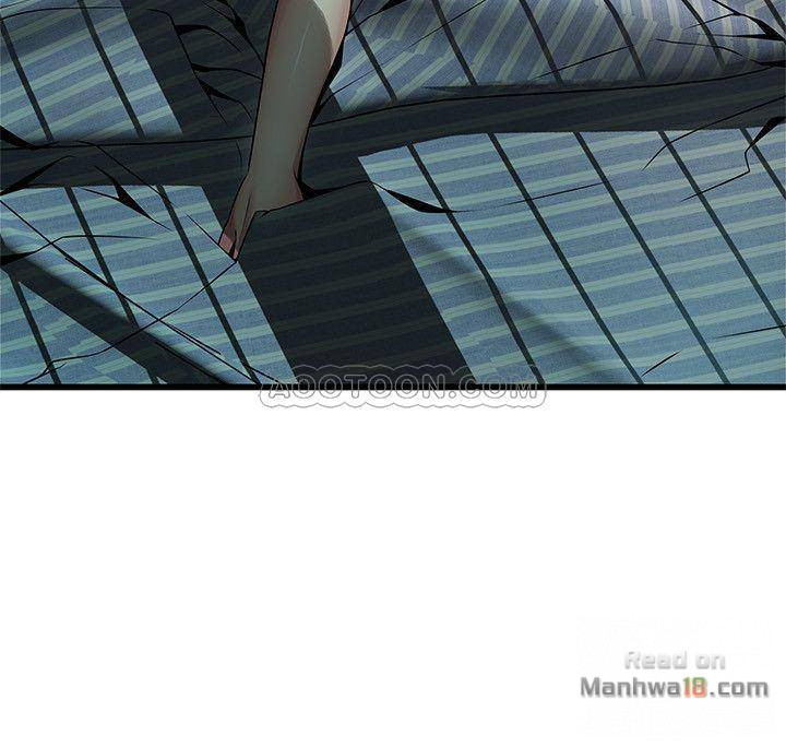 Weak Point Raw - Chapter 62 Page 36