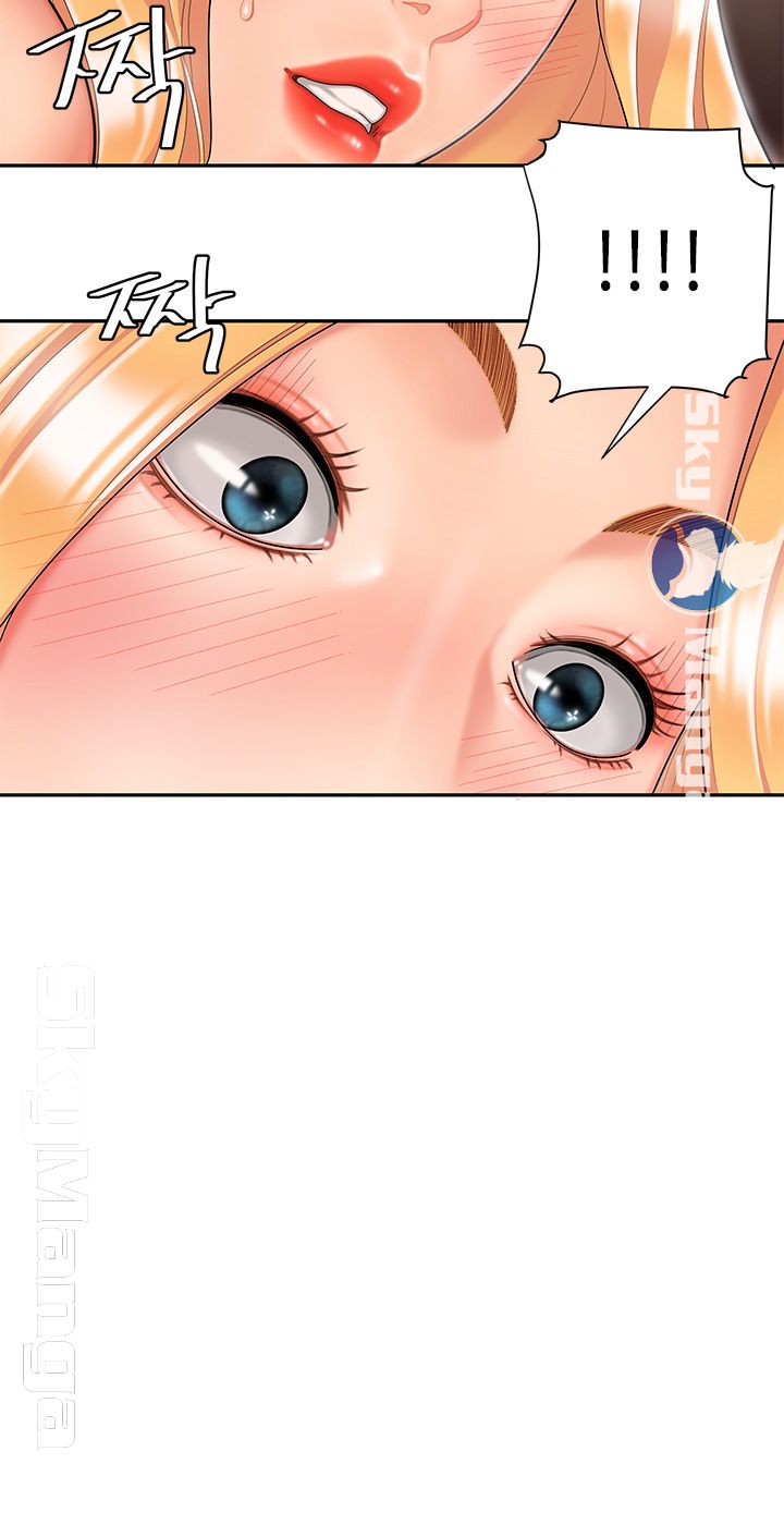 Delivery Man Raw - Chapter 12 Page 16