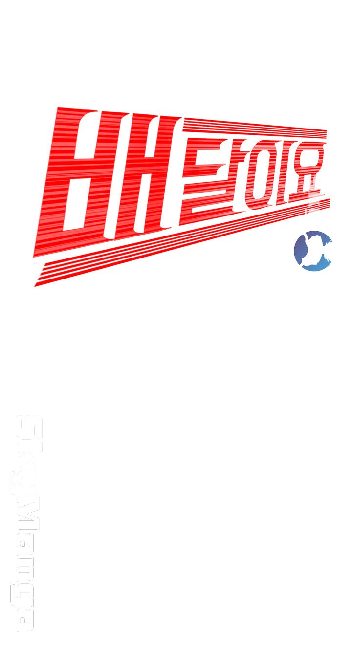 Delivery Man Raw - Chapter 12 Page 3