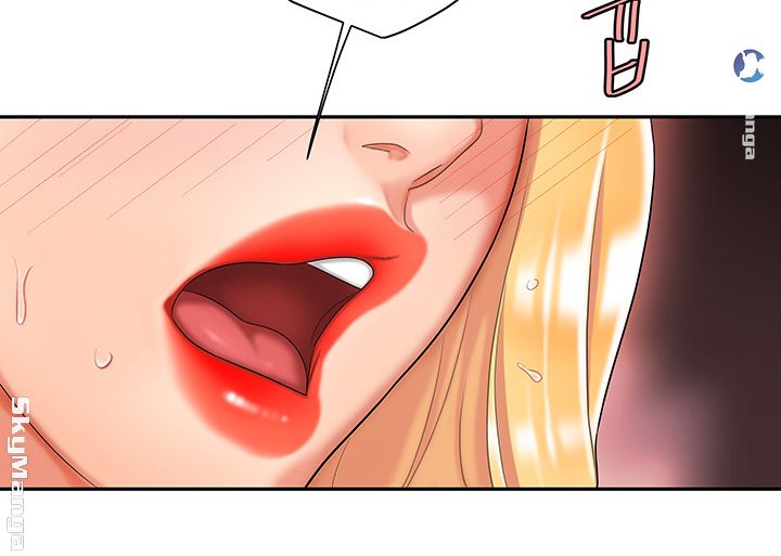 Delivery Man Raw - Chapter 14 Page 11